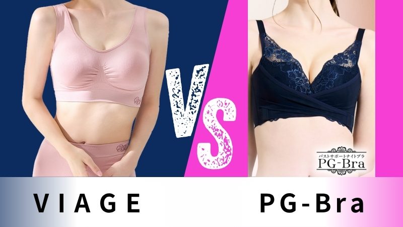 viage-pgbra
