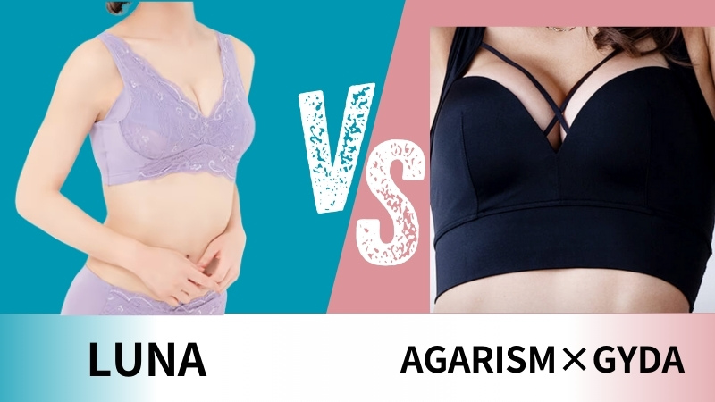 LUNA×AGARISM